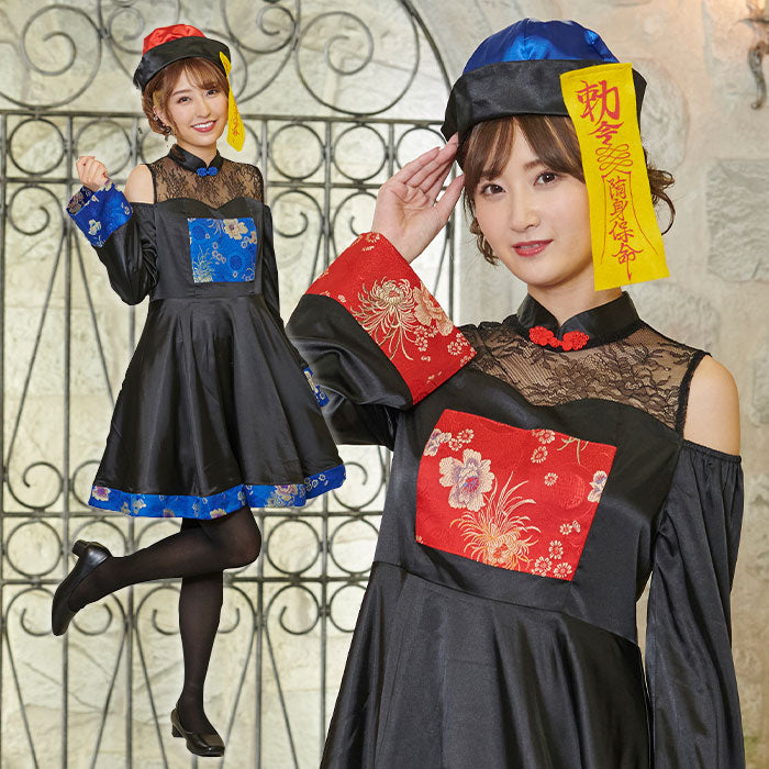 Lace Sheer Shoulder Jiang shi