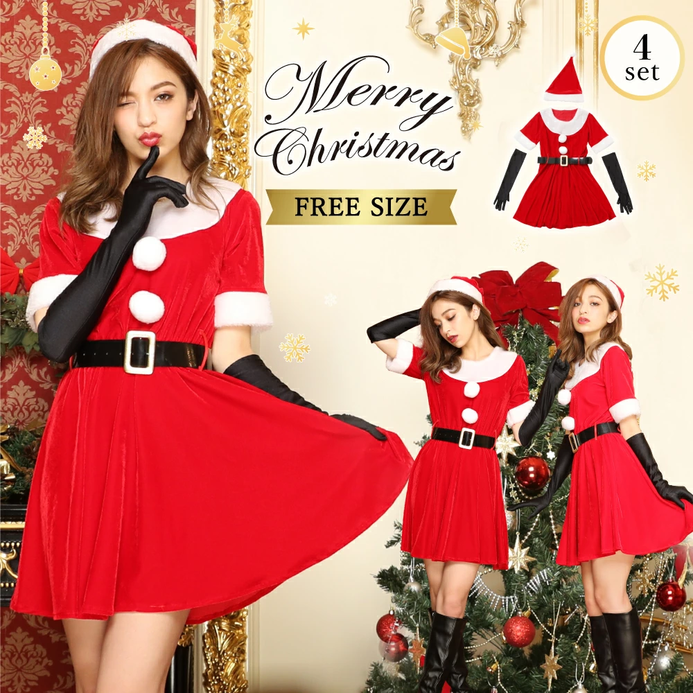 Santa dress 4-piece set with long gloves