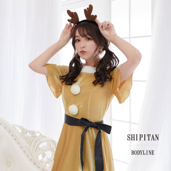 [Shipitan] Shoulder ribbon reindeer