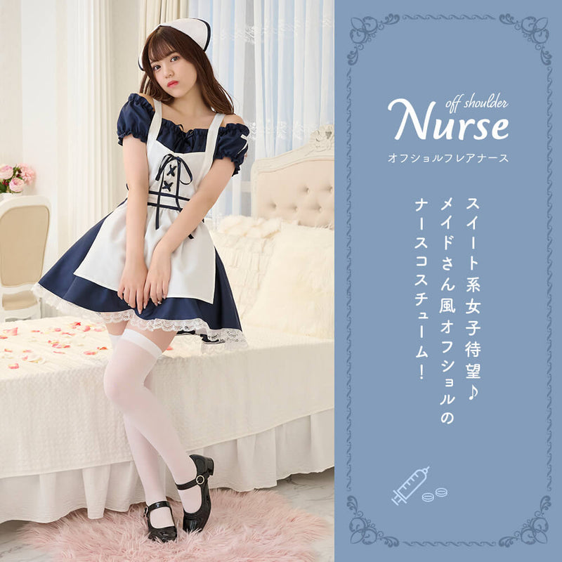 女医・ナースコスプレ衣装|清楚でかわいいデザイン|LunaBelle公式通販 | BODYLINE & LunaBelle