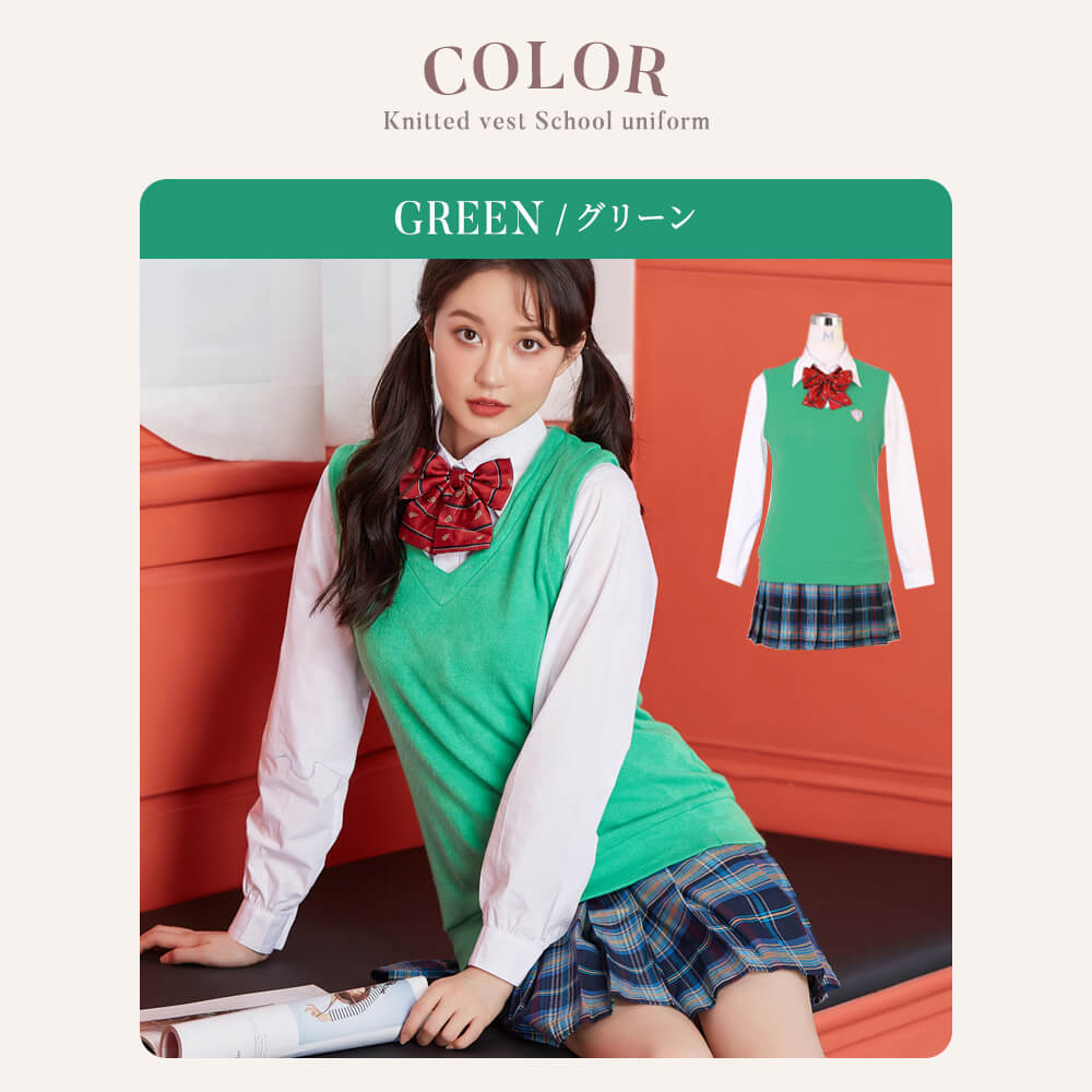 Uniform with emblem colorful vest