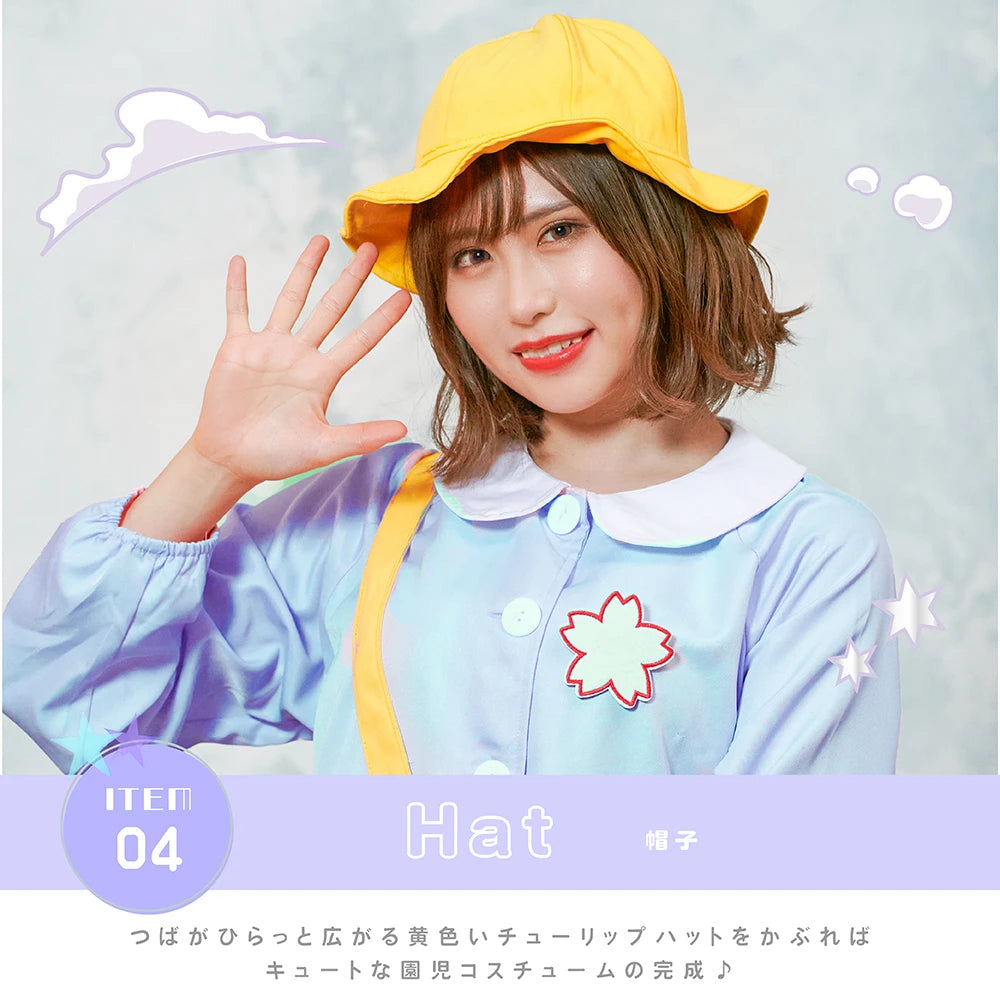 Hanamaru preschool smock set