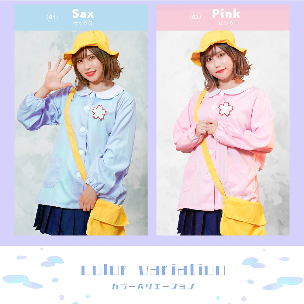 Hanamaru preschool smock set