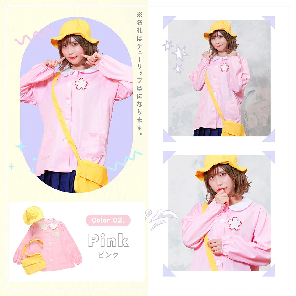 Hanamaru preschool smock set