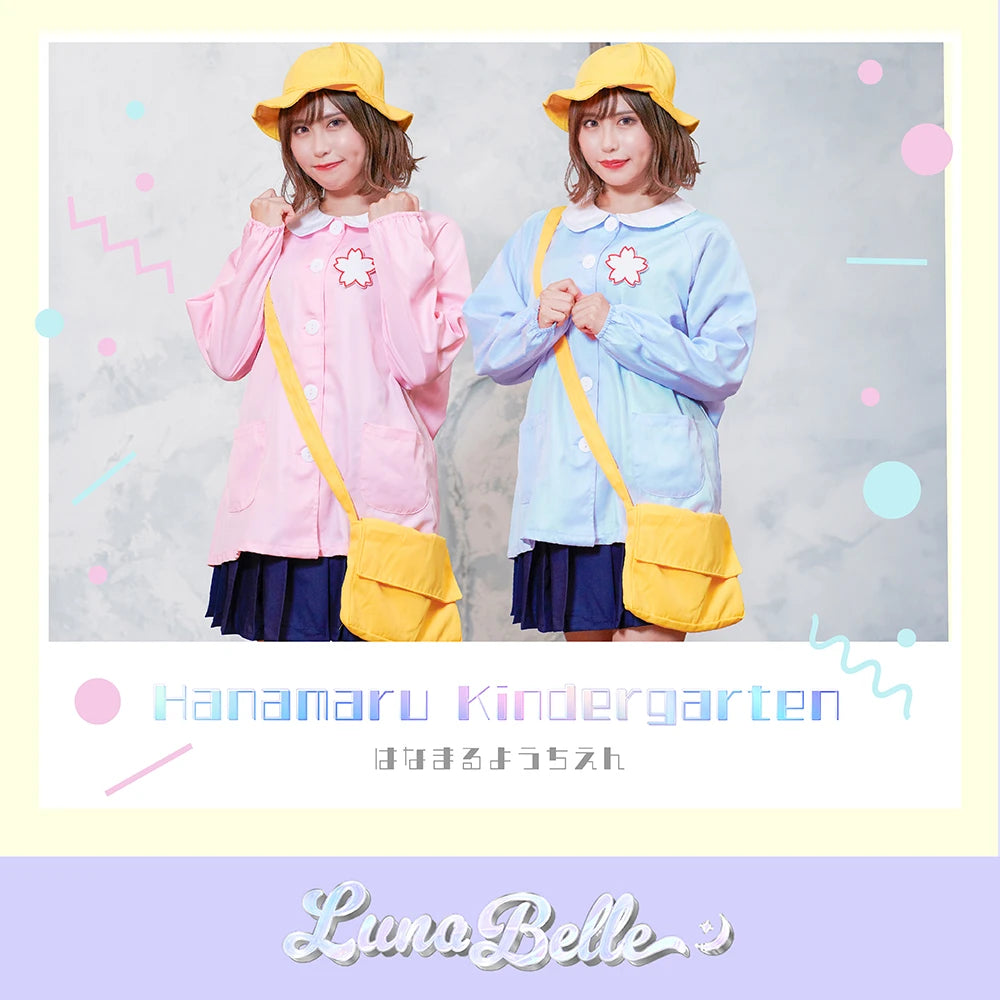 Hanamaru preschool smock set