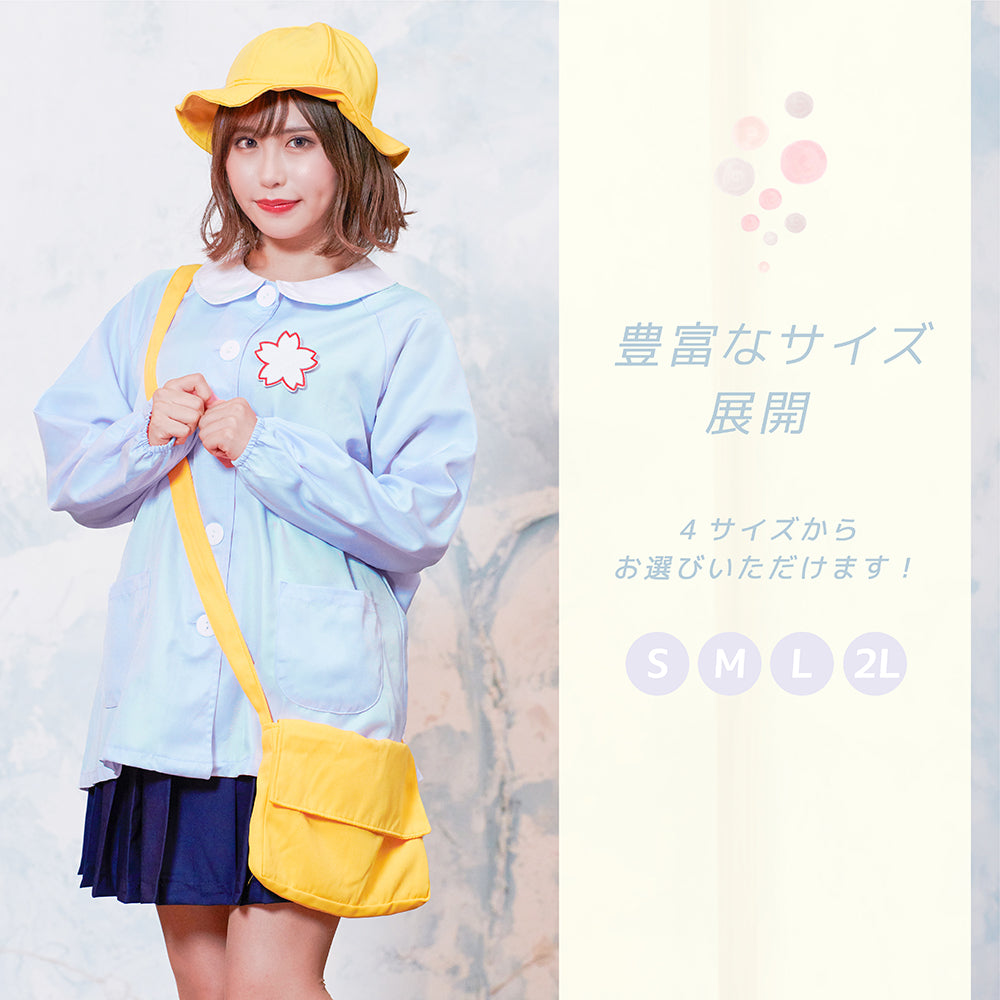 Hanamaru preschool smock set