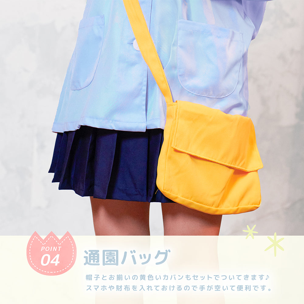 Hanamaru preschool smock set