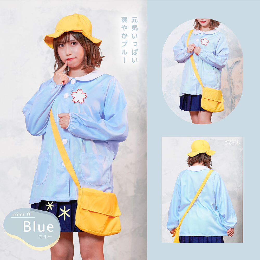 Hanamaru preschool smock set