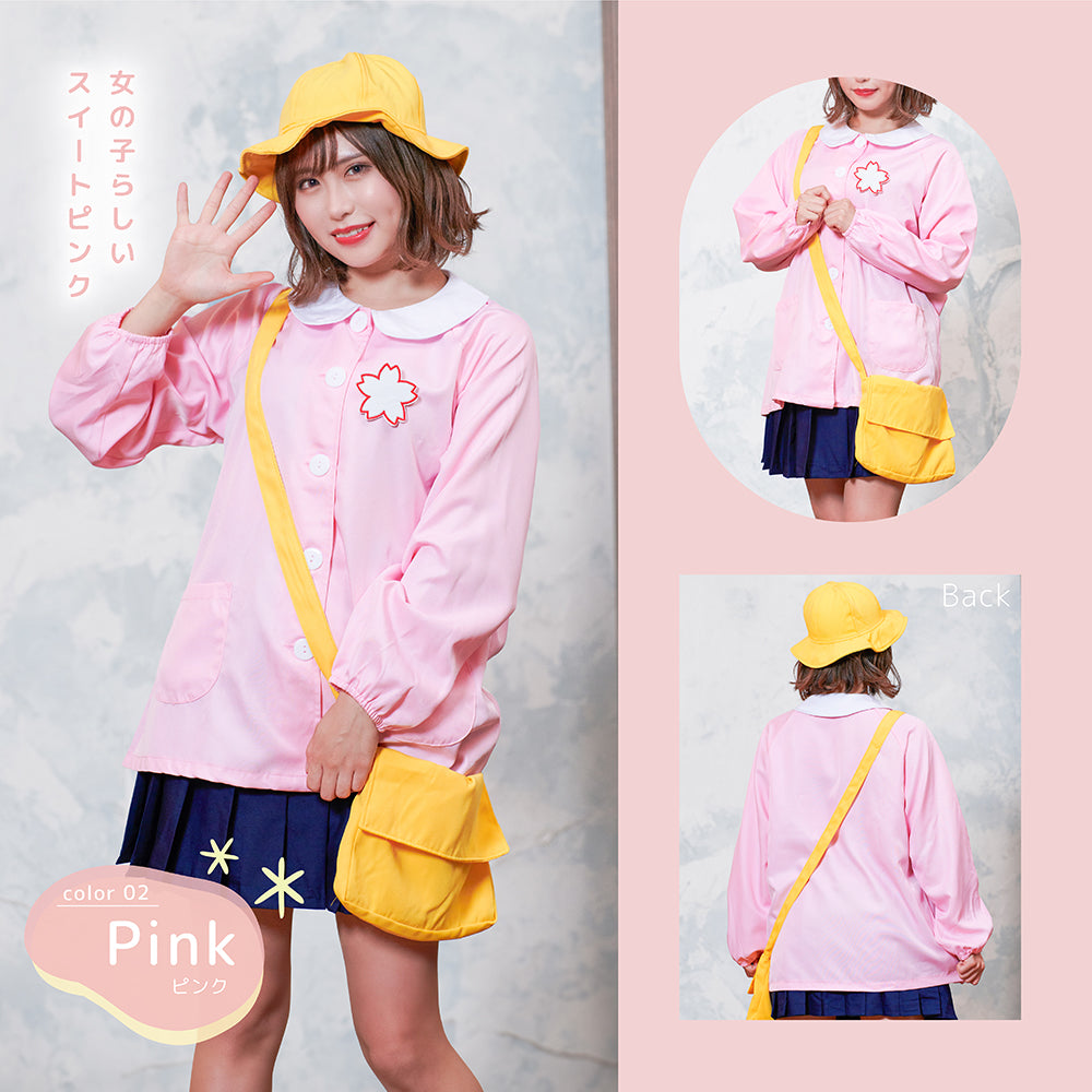 Hanamaru preschool smock set