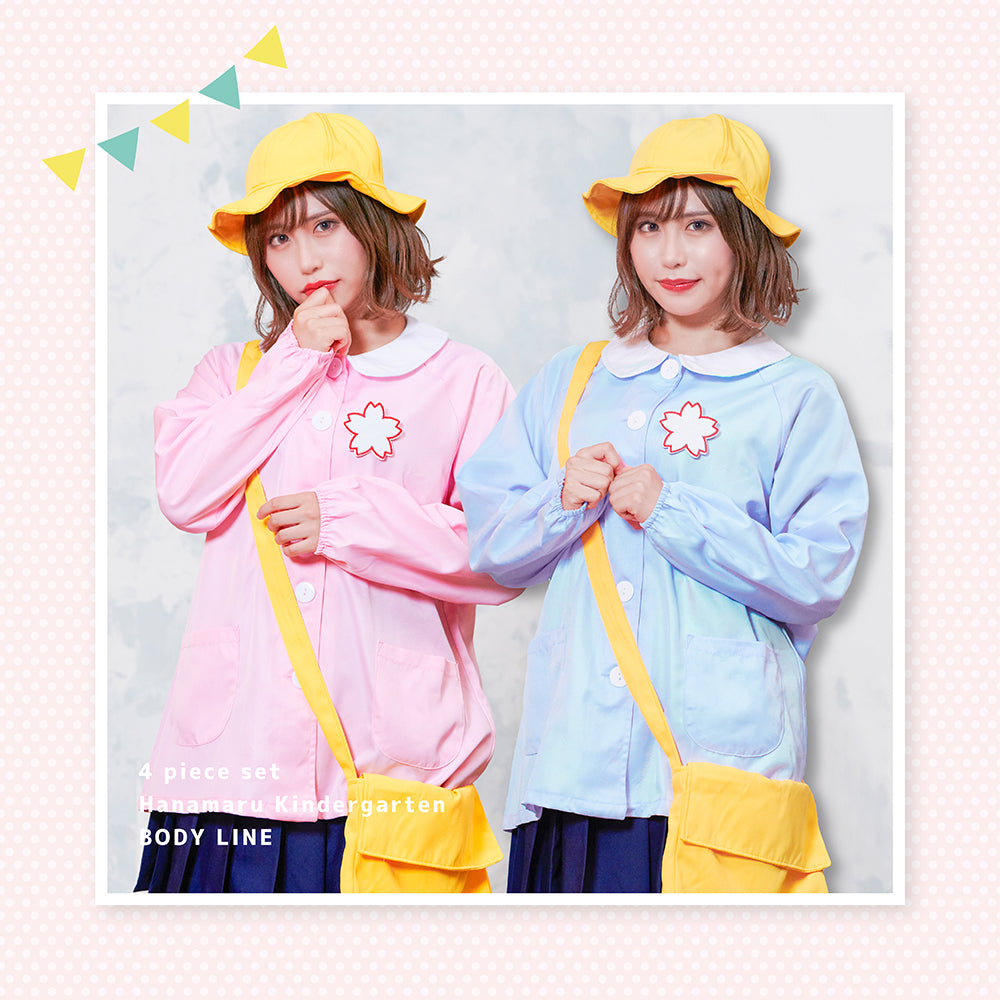 Hanamaru preschool smock set