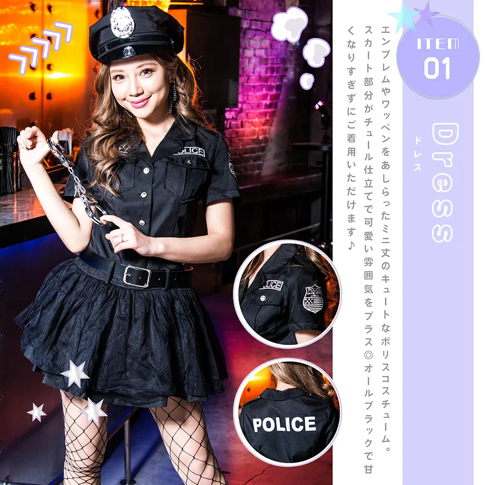 3-Piece Black Police Shirt Dress Costume