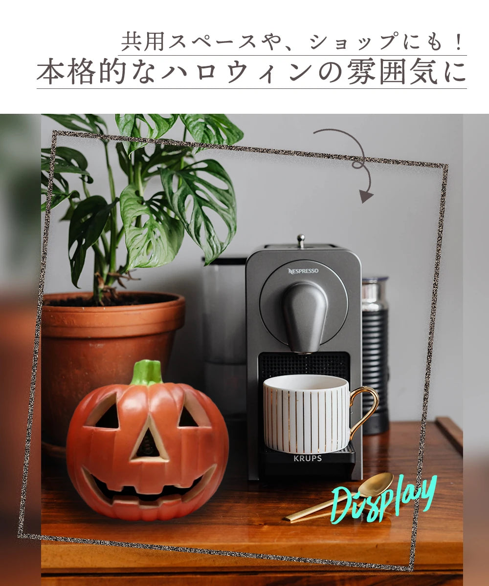 カボチャのオブジェ