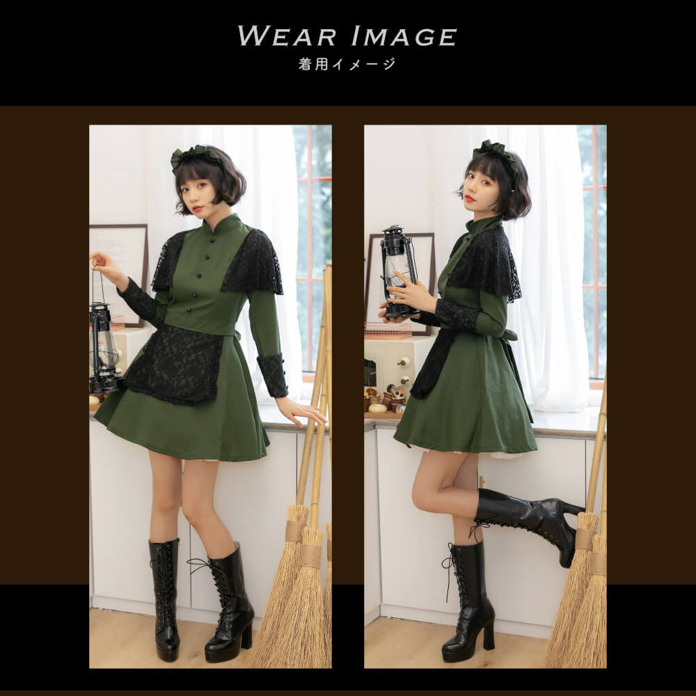 Dark green and black lace mini length Western-style maid