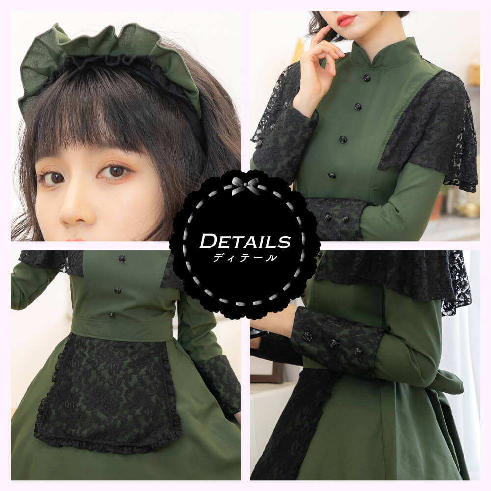 Dark green and black lace mini length Western-style maid