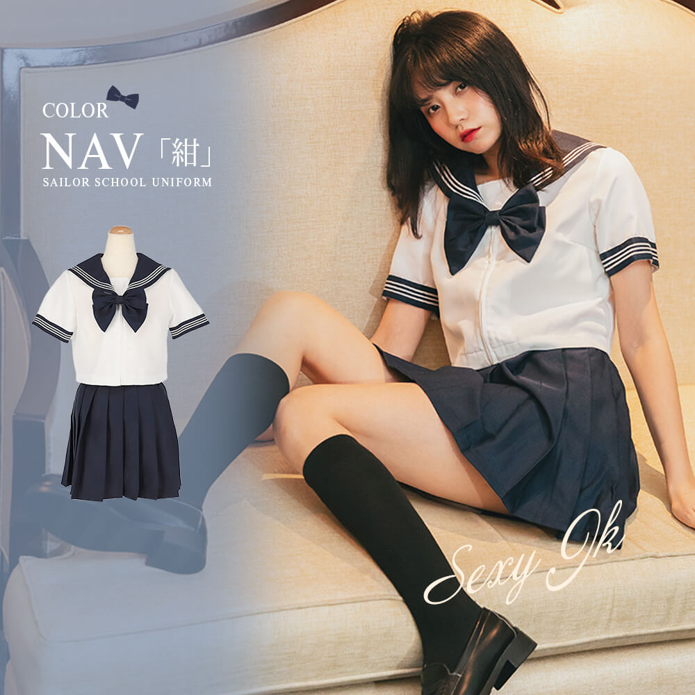 Sailor school uniform navy x white