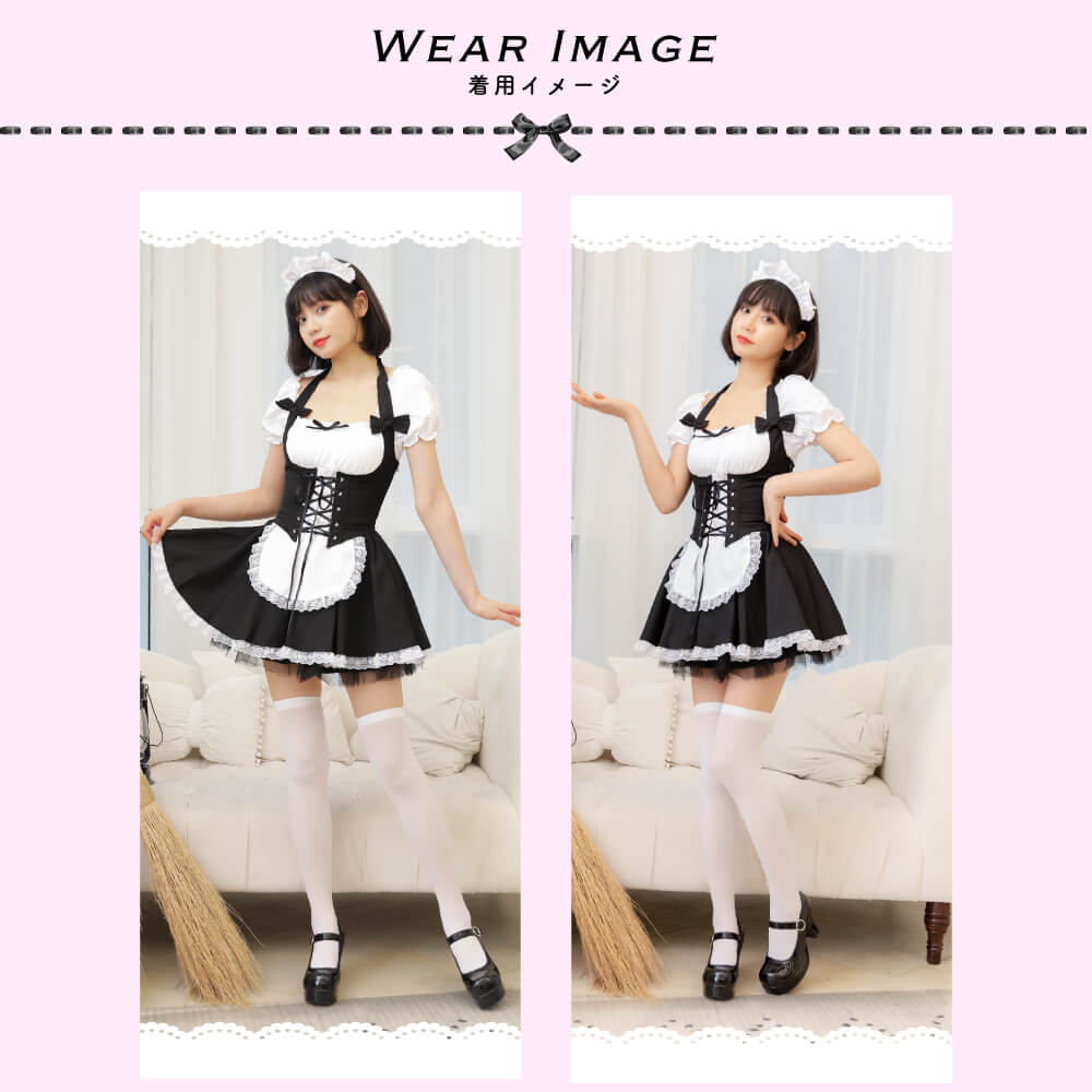 フレンチメイド 編み上げコルセットメイド服3点セット