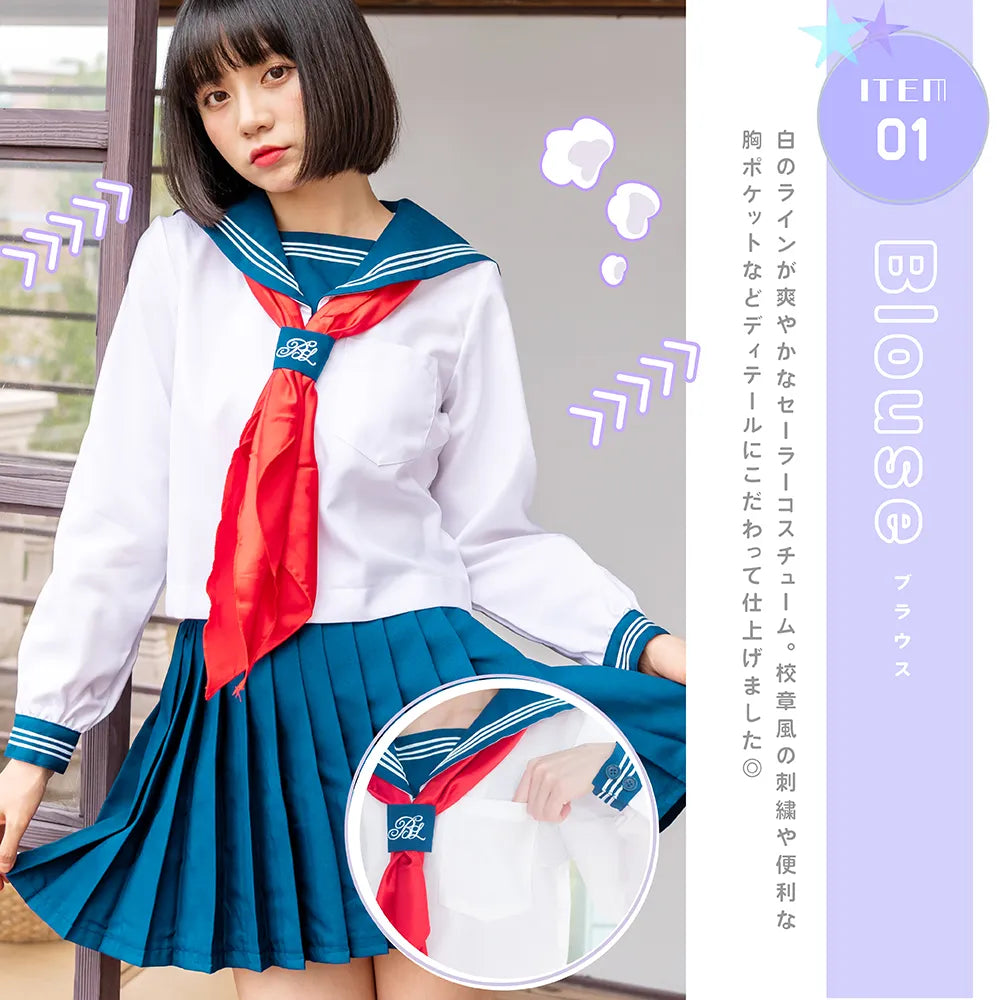 紺×白×赤の長袖定番セーラー服
