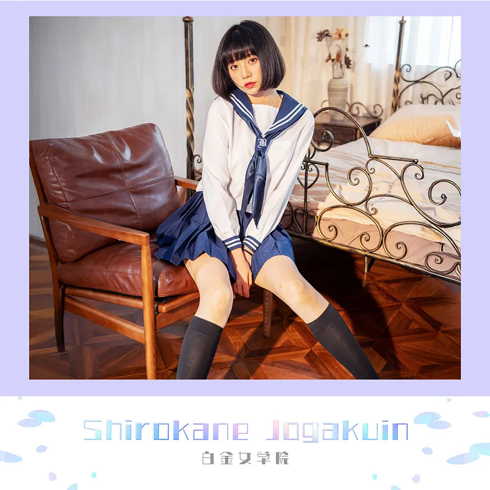 控えめ紺×白長袖セーラー服