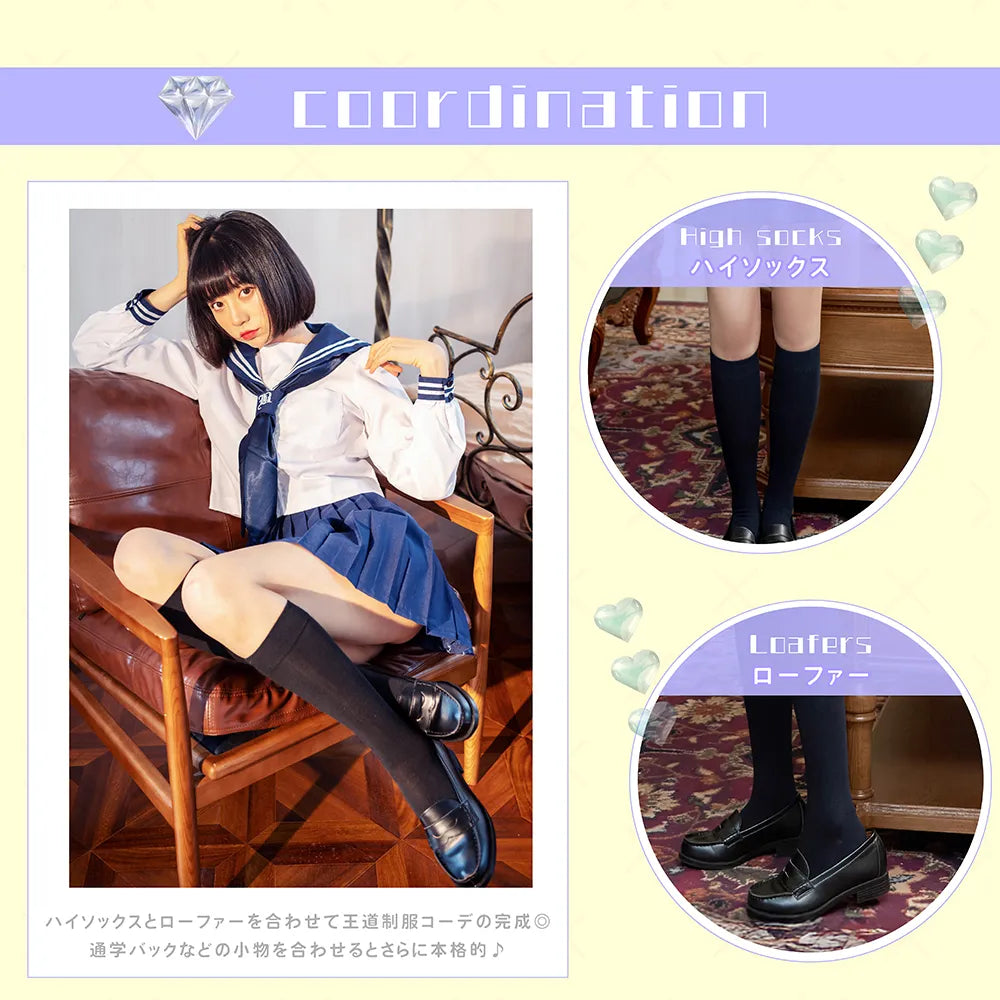 控えめ紺×白長袖セーラー服