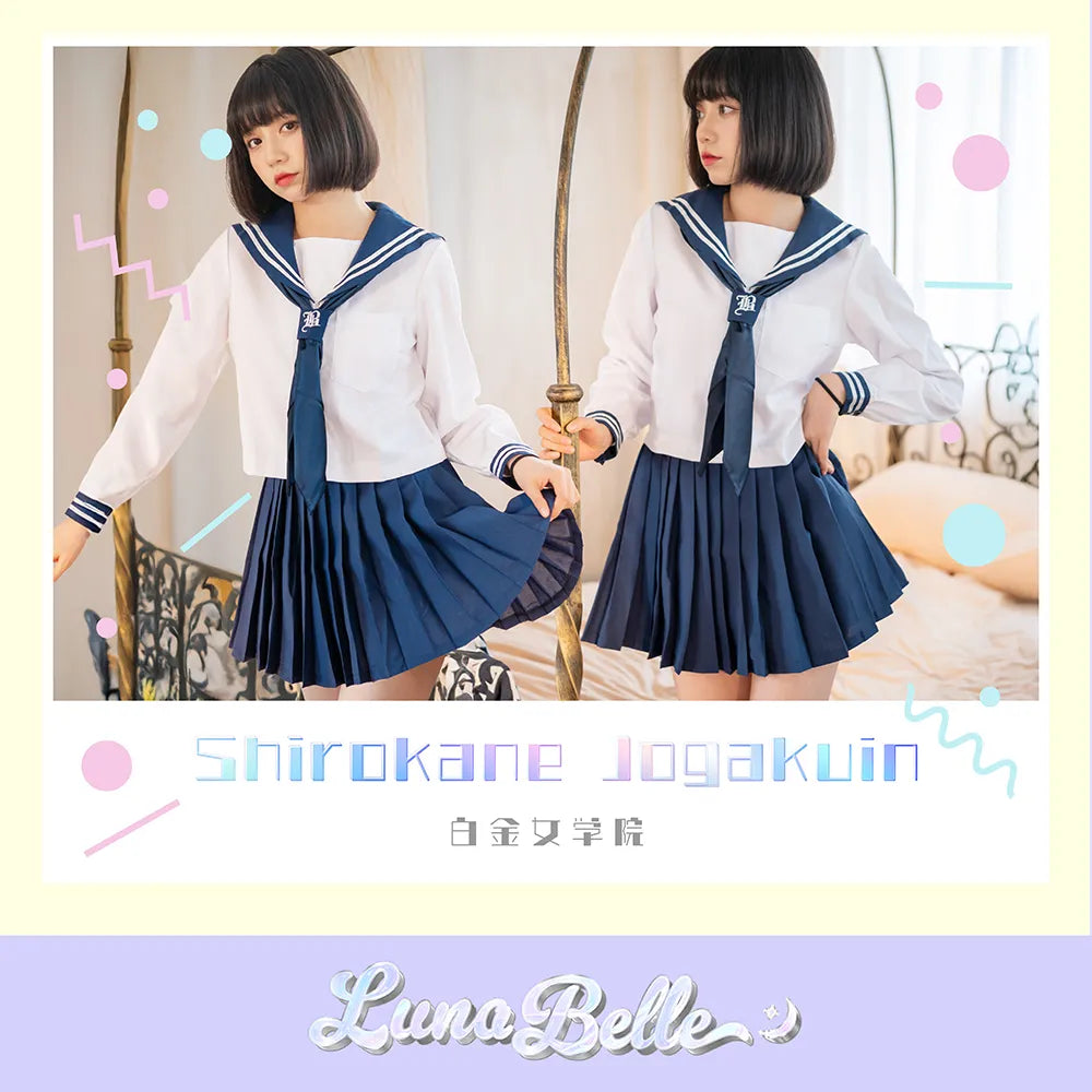 控えめ紺×白長袖セーラー服