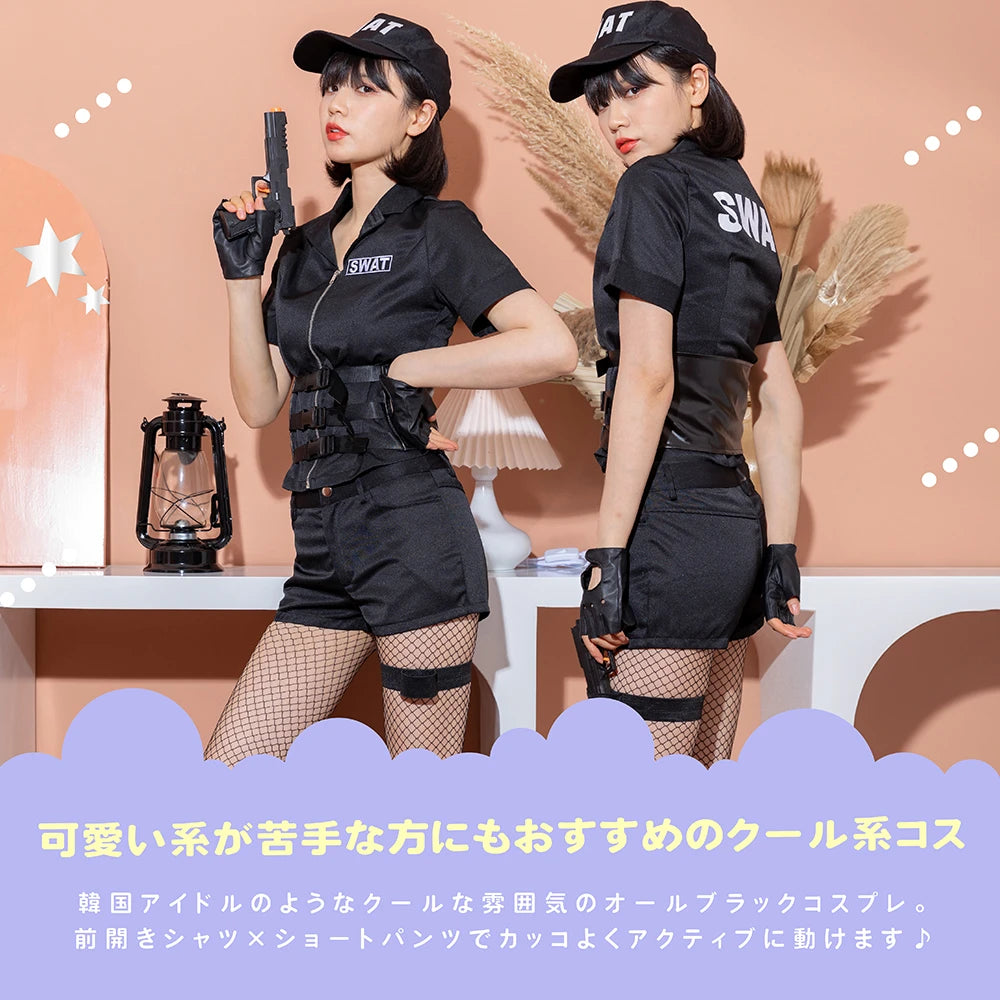 Authentic set of 7 SWAT costumes