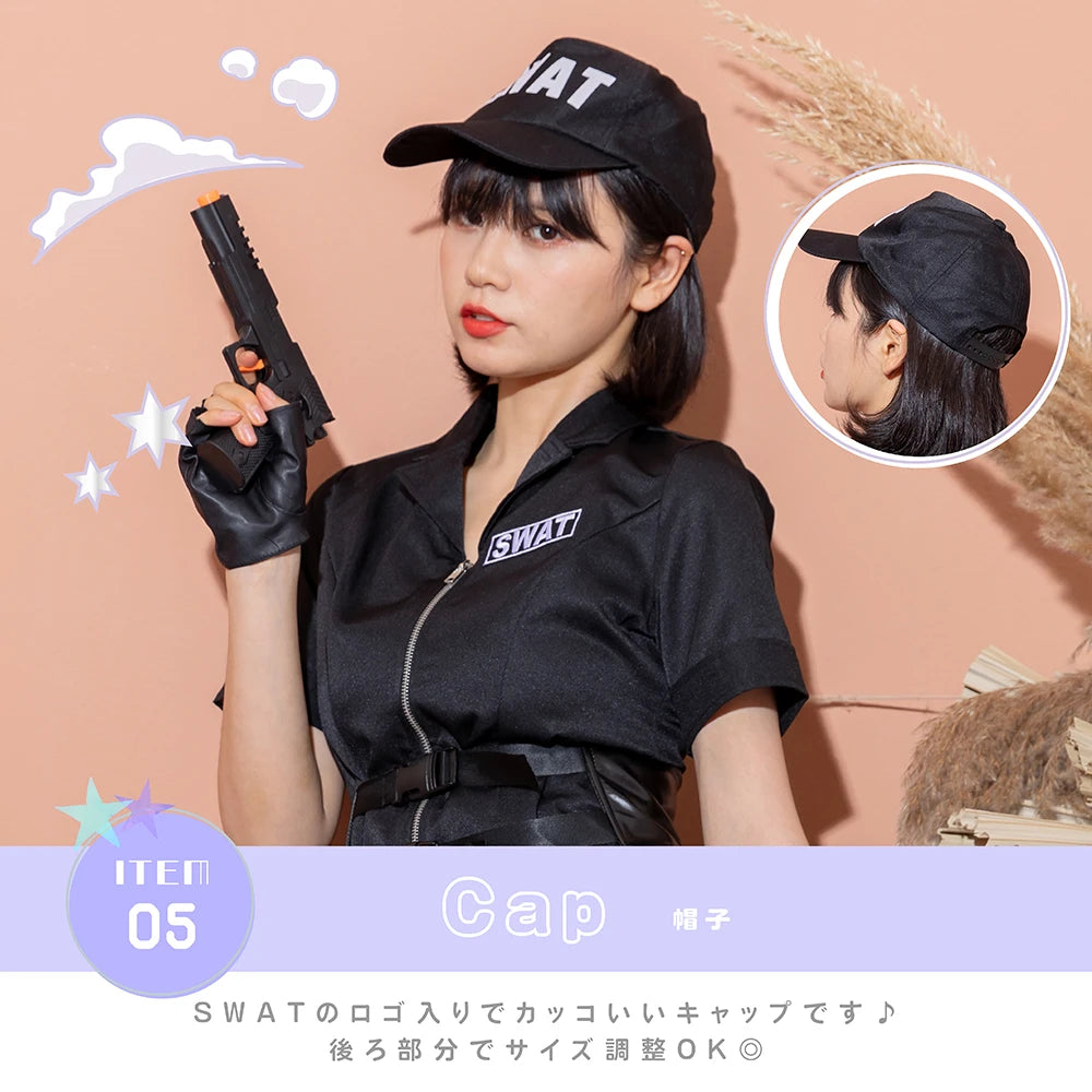 Authentic set of 7 SWAT costumes