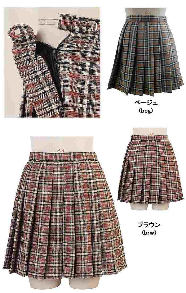 Astringent color check skirt | BODYLINE & LunaBelle