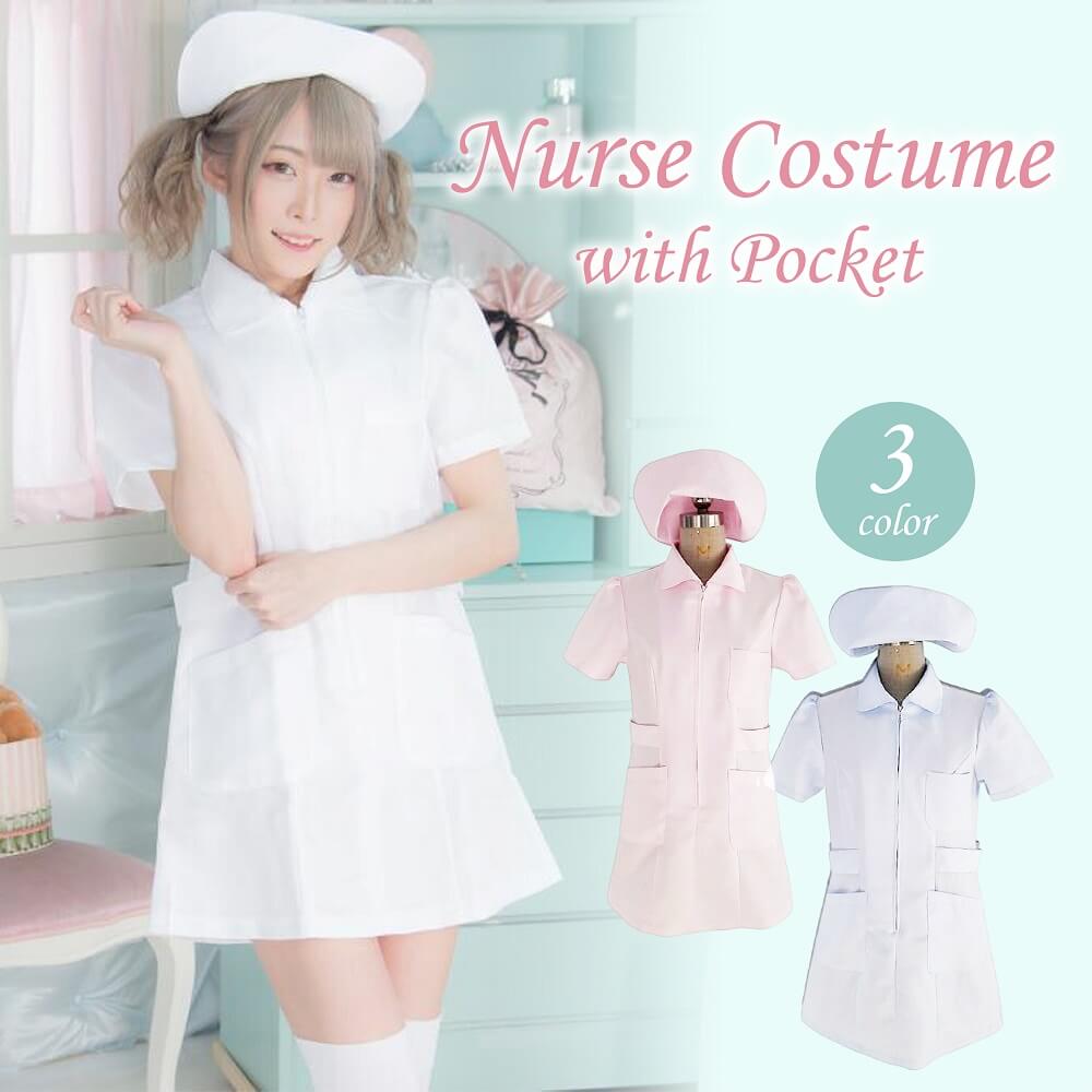 Nurse clothes with pockets