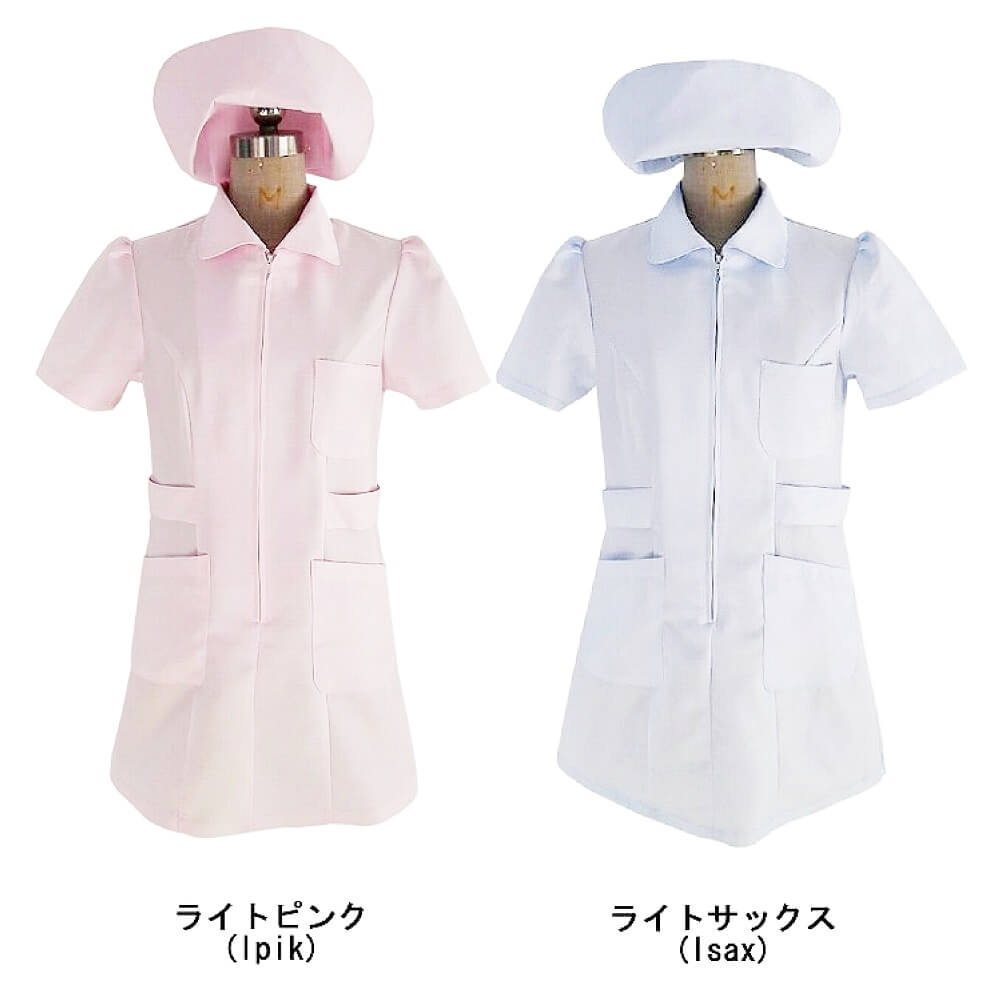 Nurse clothes with pockets