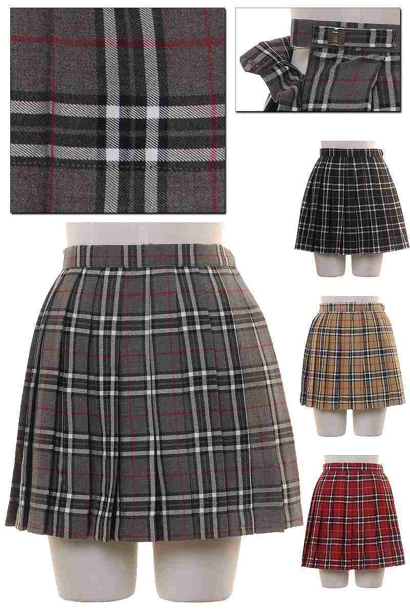 Tartan Plaid school skirt