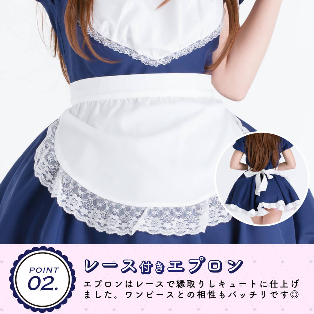 猫耳メイド服 カチューシャ・チョーカーつき4点セット