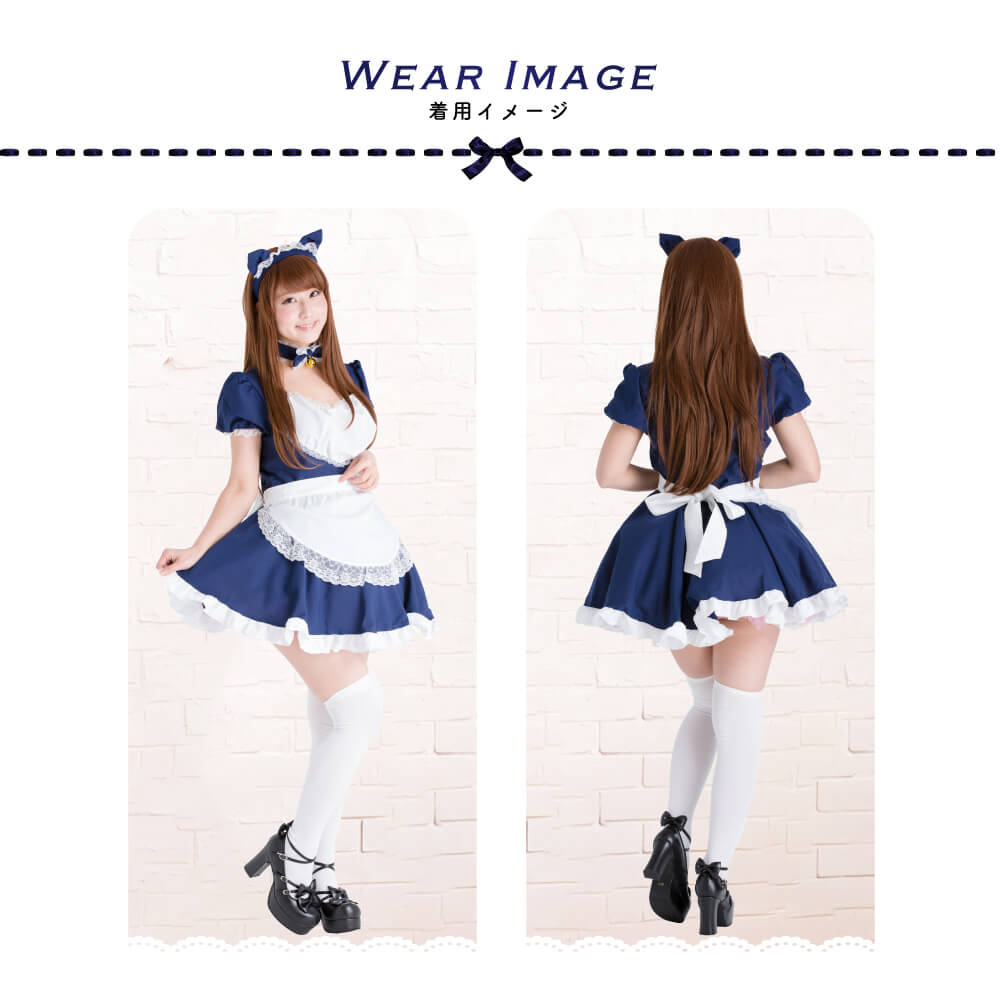 Cat Ear Maid Outfit 4-Piece Set with Katyusha and Choker