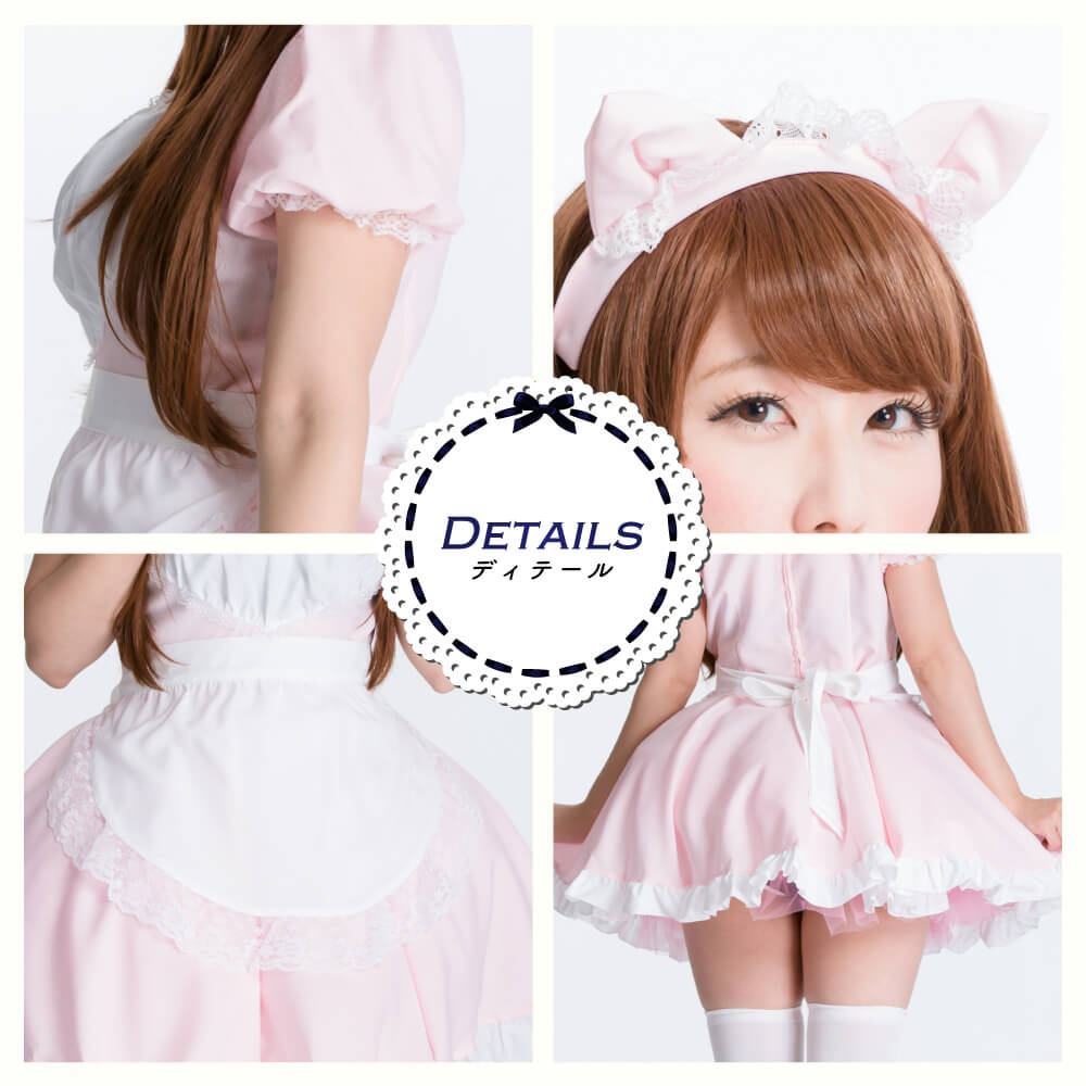 Cat Ear Maid Outfit 4-Piece Set with Katyusha and Choker