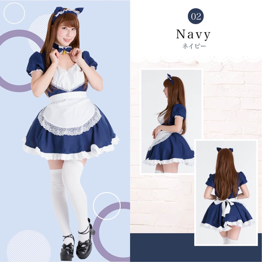 Cat Ear Maid Outfit 4-Piece Set with Katyusha and Choker