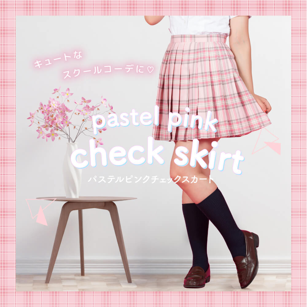 Pastel pink check skirt