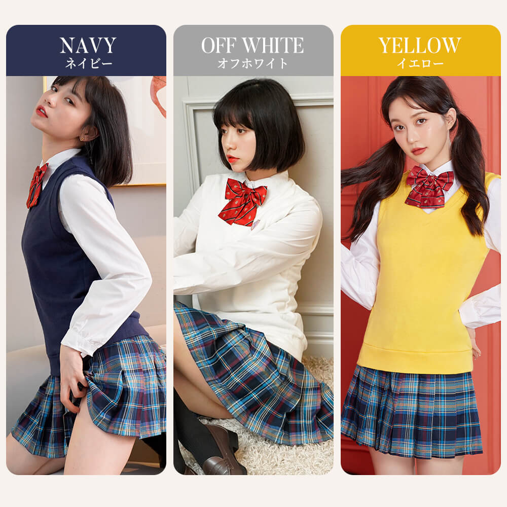 Knit vest uniform style complete set