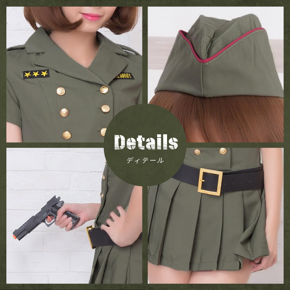 Hat and belt -style uniform style Army Costume