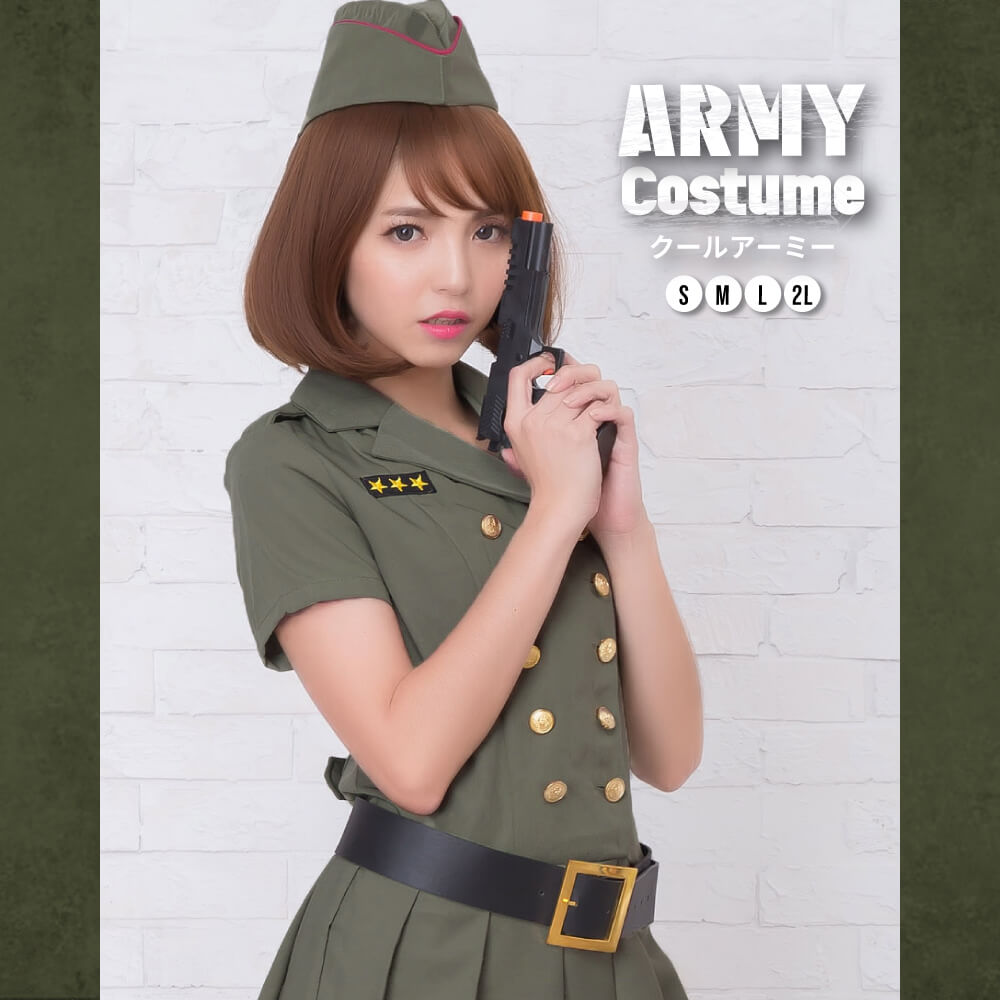 Hat and belt -style uniform style Army Costume