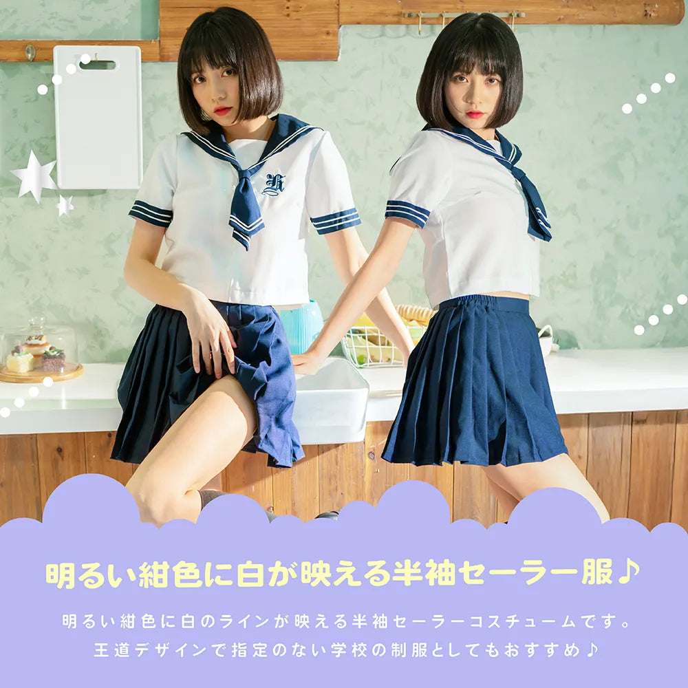 エチエンヌ学園制服