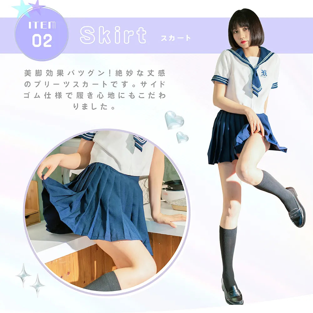 エチエンヌ学園制服