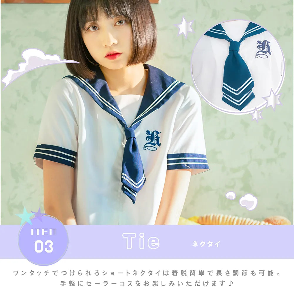 エチエンヌ学園制服