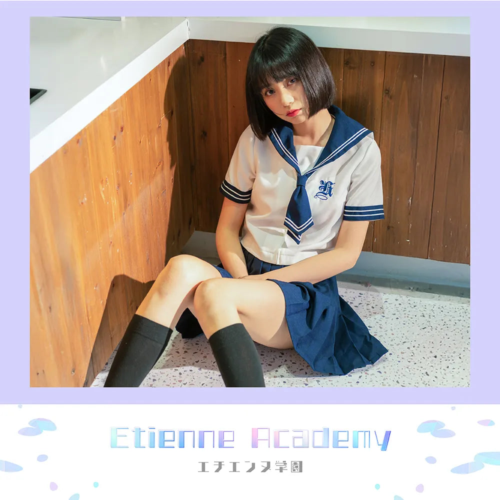 エチエンヌ学園制服
