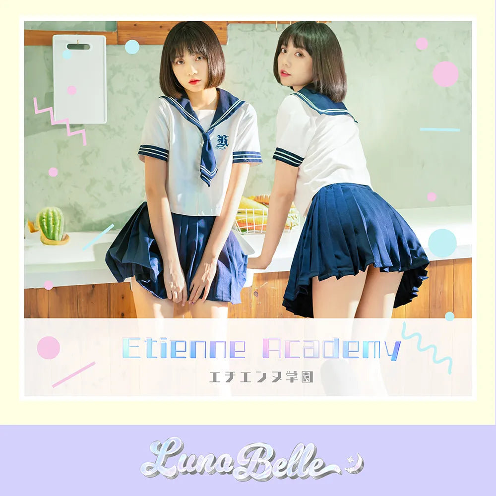 エチエンヌ学園制服
