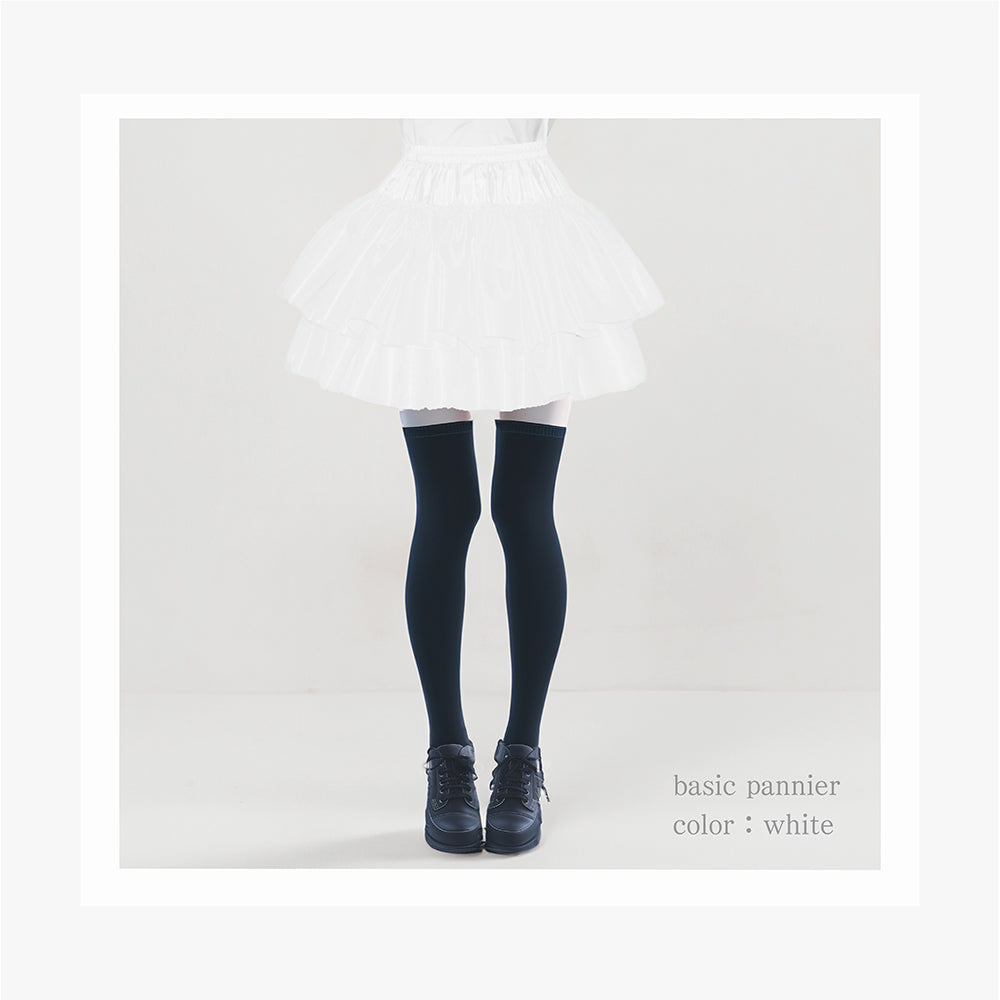 Soft silhouette ◎ Basic two-tiered frill pannier