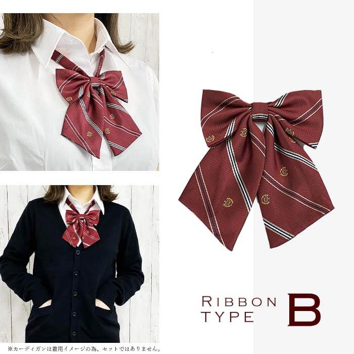 young lady uniform vivisimo pattern ribbon tie set