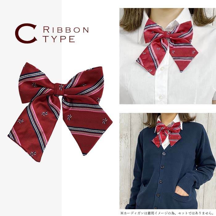 young lady uniform vivisimo pattern ribbon tie set