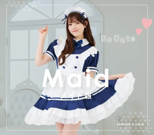 BODYLINE コスプレ・ロリータファッション | BODYLINE