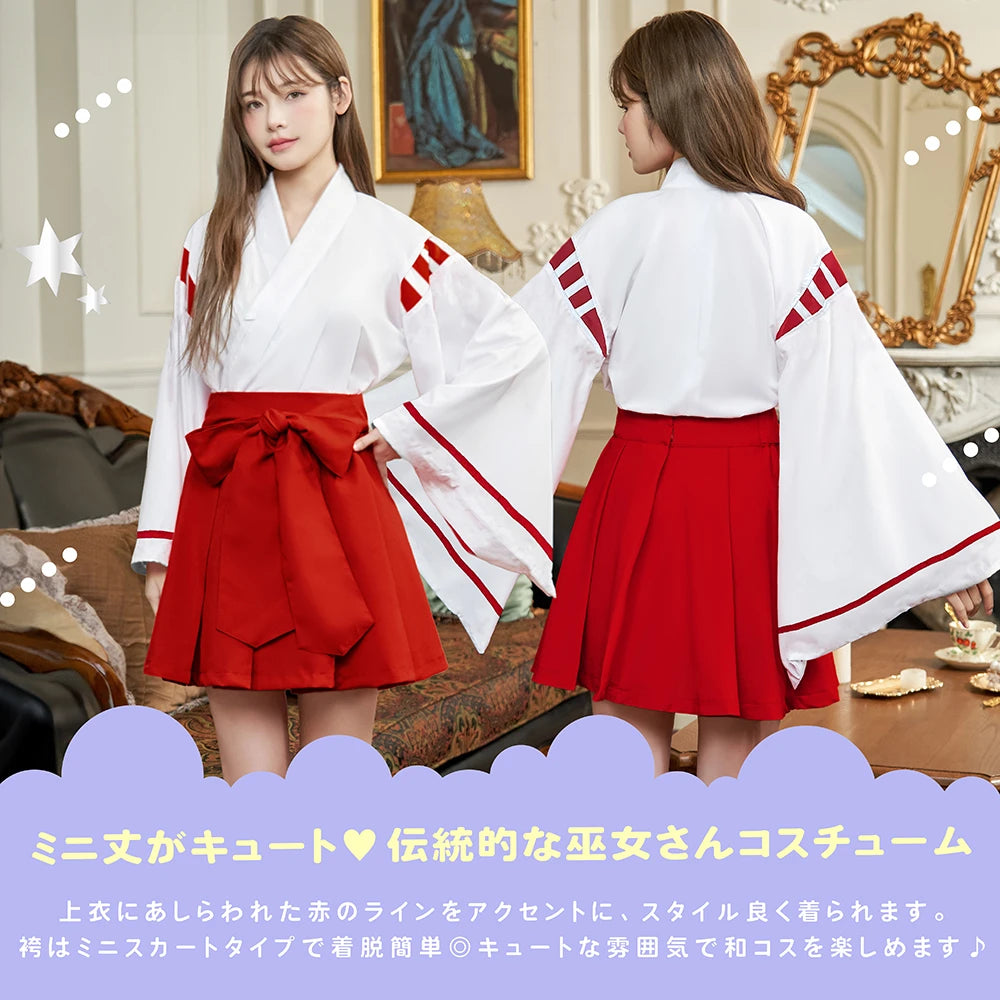 上品&簡単 ショート丈巫女コスチューム