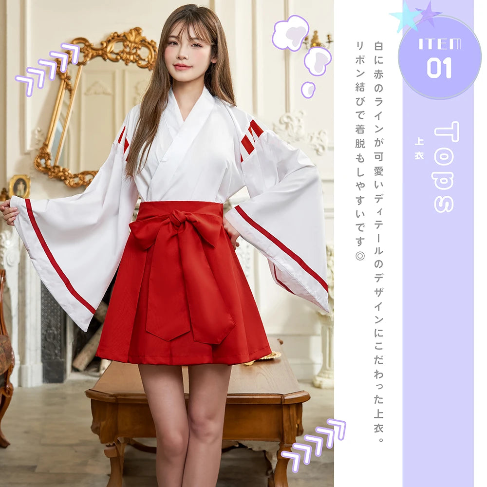 上品&簡単 ショート丈巫女コスチューム