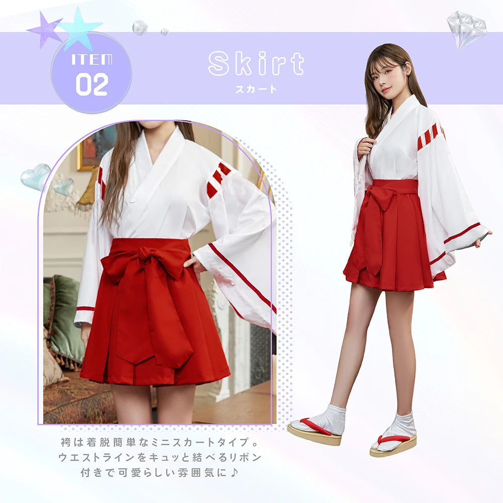 上品&簡単 ショート丈巫女コスチューム